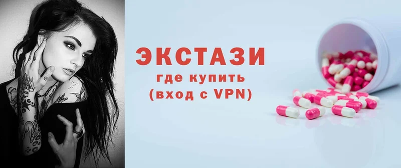 Что такое Злынка Гашиш  A PVP  АМФЕТАМИН  КОКАИН  Мефедрон 