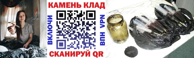 сколько стоит  Злынка  ГАШИШ AMNESIA HAZE 