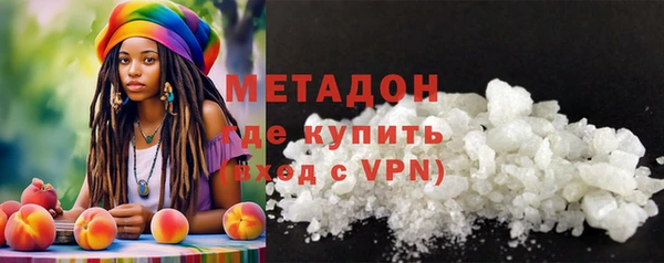кокаин колумбия Нязепетровск