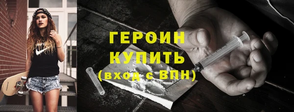 прущие грибы Няндома