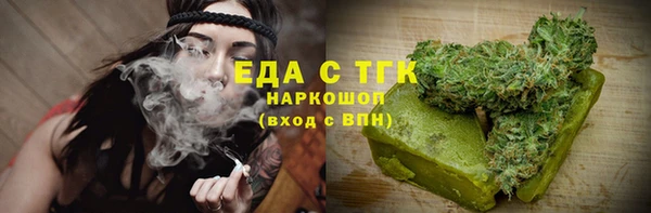прущие грибы Няндома