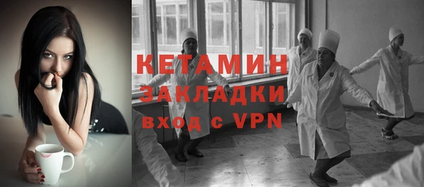 каннабис Нягань