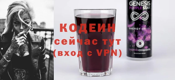гидра Нефтегорск