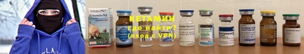 каннабис Нягань