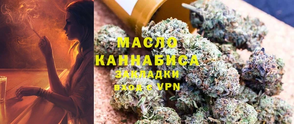 MESCALINE Нея