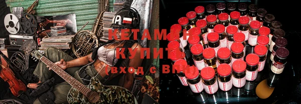 ALPHA PVP Алексин