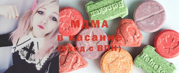 кокаин колумбия Нязепетровск