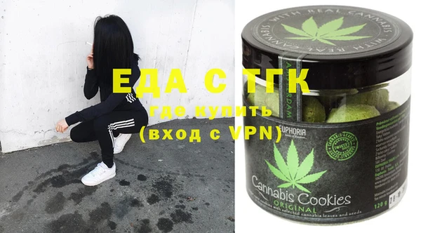 прущие грибы Няндома