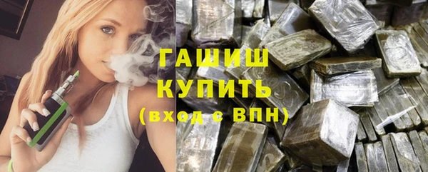 каннабис Нягань