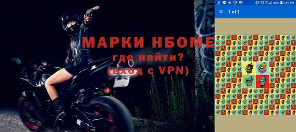 кокаин колумбия Нязепетровск