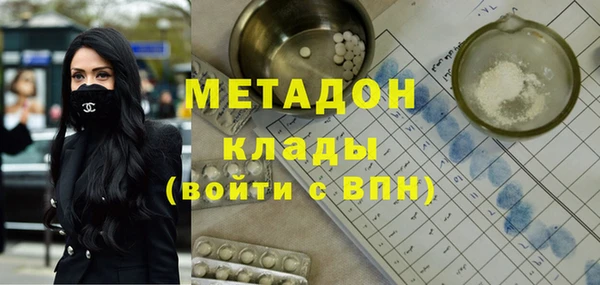 каннабис Нягань