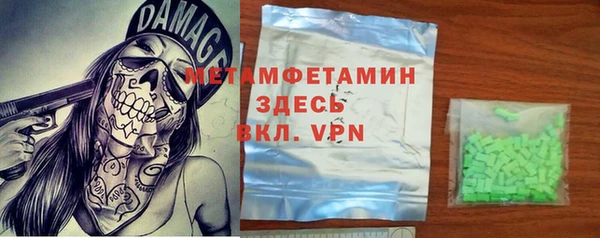 MESCALINE Нея