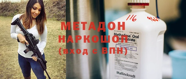 MESCALINE Нея