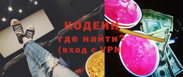 каннабис Нягань