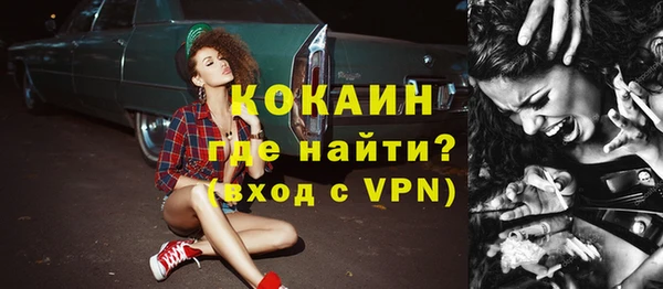 каннабис Нягань