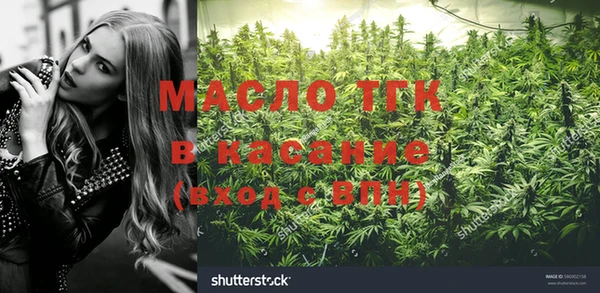 каннабис Нягань