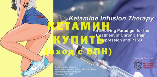 кокаин колумбия Нязепетровск