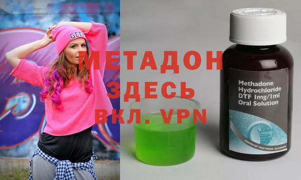 кокаин колумбия Нязепетровск
