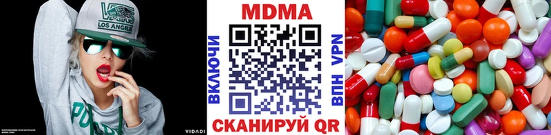 МДМА crystal  продажа наркотиков  mega как войти  Злынка 