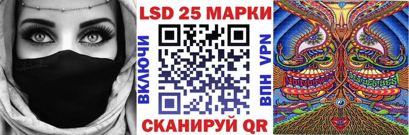 Марки N-bome 1,5мг  даркнет сайт  Злынка 